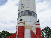 ロケット型展望台「コスモタワー」の写真1