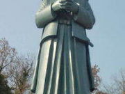 よしひろさんの天草四郎銅像への投稿写真1