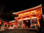 八坂神社（京都府京都市）の写真1