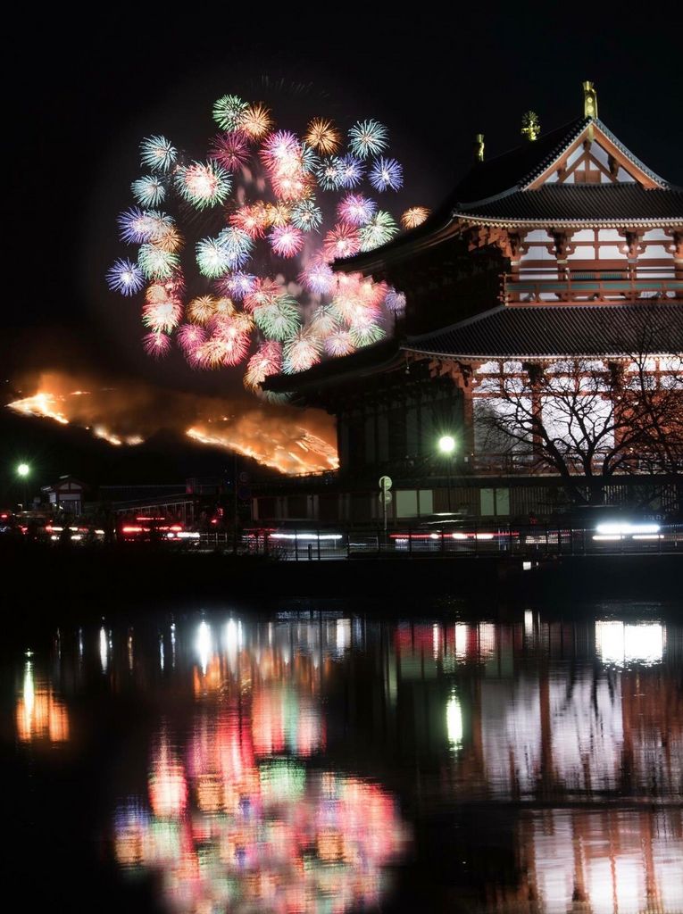 若草山の山焼きの撮影ポイント 平城宮跡の口コミ じゃらんnet