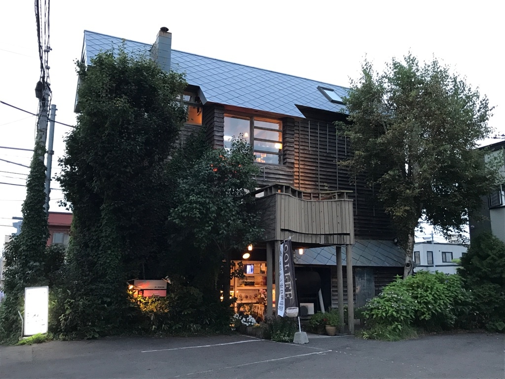 オシャレなカフェ サッポロ珈琲館 月寒店の口コミ じゃらんnet