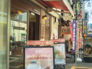 Happyさんのツバキcafe 新橋駅前店への投稿写真1