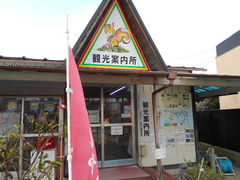 gV[̗{VkJwOόēissόjւ̓eʐ^1