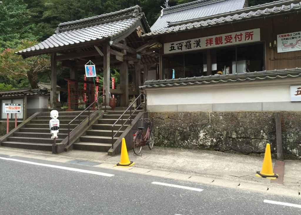 石見銀山世界遺産センター石見銀山世界遺産センター