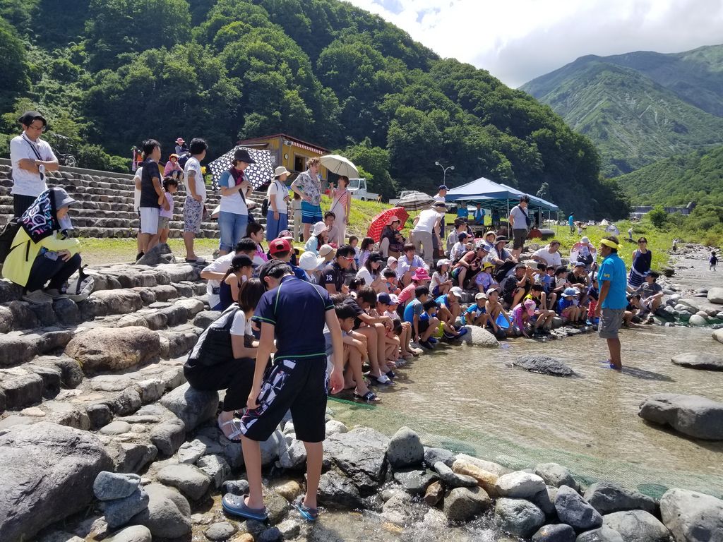 Hakuba47マウンテンスポーツパークの口コミ一覧 じゃらんnet