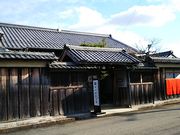 ねこちゃんさんの近江日野商人ふるさと館「旧山中正吉邸」への投稿写真1
