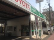 ひーちゃんさんのトヨタレンタリース埼玉　西川口店への投稿写真1
