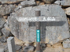 gV[̒RfR[Xւ̓eʐ^1