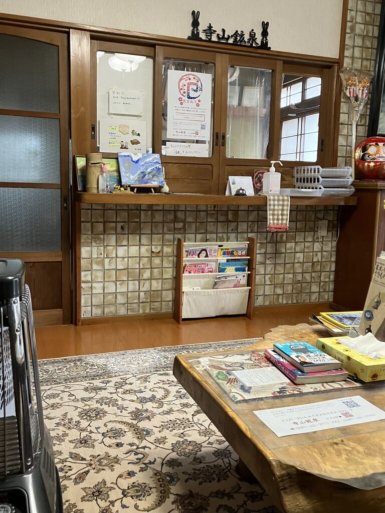 tokyohot 282 炊飯器のロゴ刻印用 サーモジン耐熱インキ(内面刻印用) | 東京熱化学工業 - Powered by イプロス