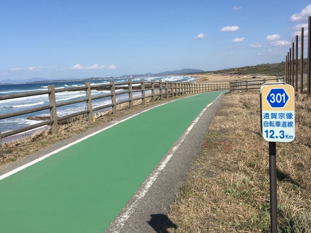 全国 おすすめ サイクリングロード 40選 定番から穴場まで厳選 2page ガジェット通信 Getnews 全国 おすすめ サイクリングロード 40選 定番から穴場まで厳選 2page ガジェット通信 Getnews