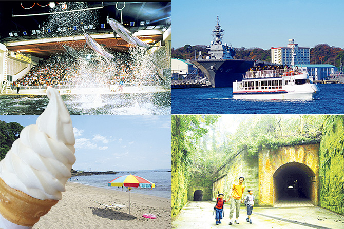 マイカー派 電車派 夏に行きたい 三浦半島おすすめスポット 神奈川 じゃらんニュース