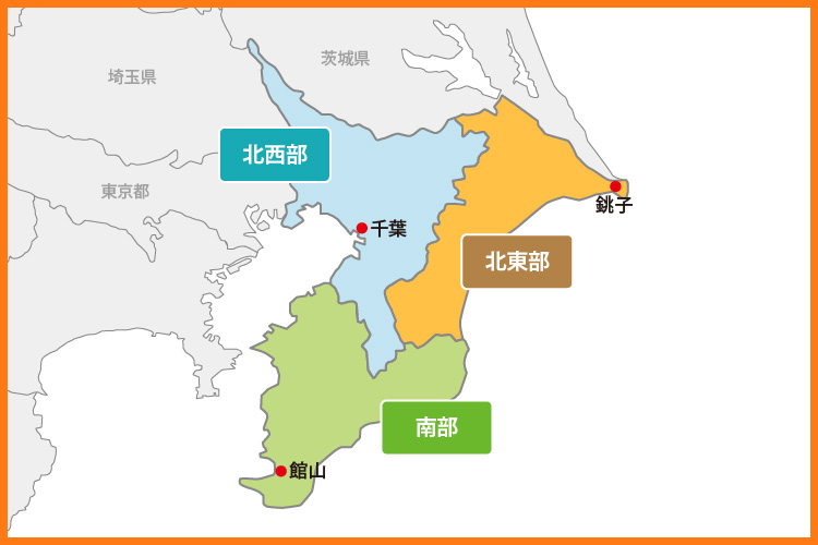 千葉ドライブおすすめコース 房総半島から北部まで ご当地グルメと自然を楽しむ じゃらんレンタカードライブガイド