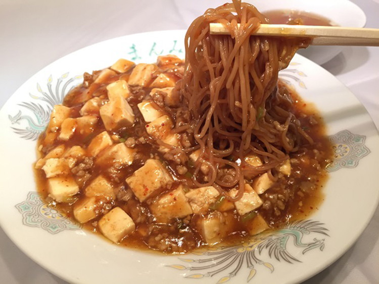 ここ から 近く の 飲食 店