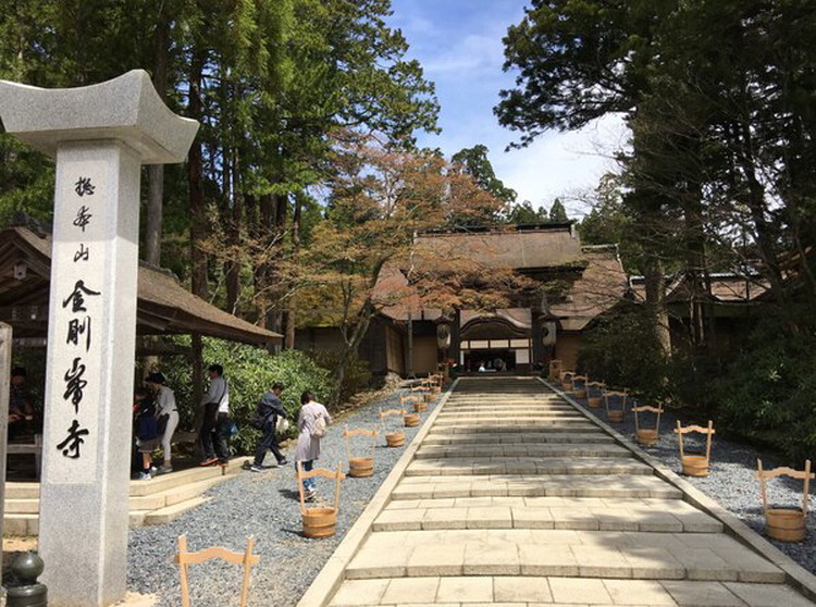 高野山 Yahoo!トラベル - Yahoo! JAPAN