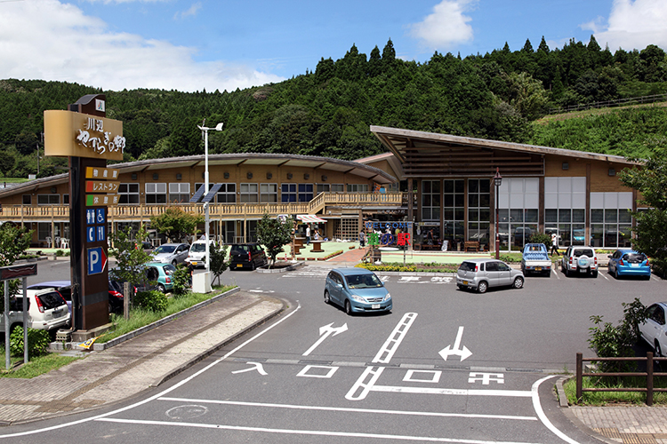 近く の 道 の 駅