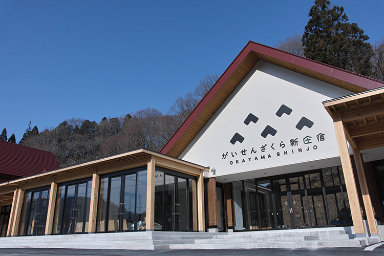 岡山道の駅おすすめ9選！地元グルメも。ドライブ休憩に   じゃらん