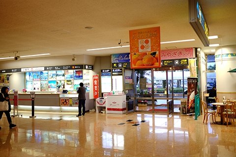 宮崎空港国内線ターミナル到着口