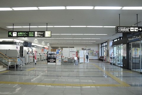 高知空港ターミナルチェックインカウンター