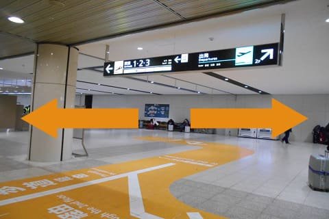 新千歳空港国内線ターミナル到着ロビー（1F）レンタカー受付カウンター