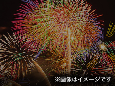 わっしょい百万夏まつり前夜祭 SUGOI花火「QUEEN THE GREATEST FIREWORKS 2022」