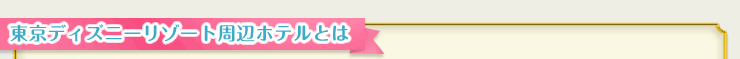 fBYj[][gӃzeƂ