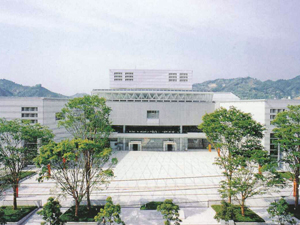 愛媛 県 県民 文化 会館