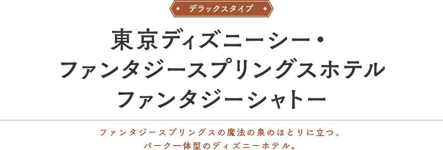 fbNX^Cv fBYj[V[Et@^W[XvOXze t@^W[Vg