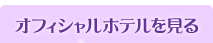 ItBVze