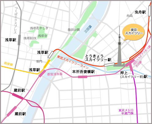 東京スカイツリー へ行こう じゃらんnet