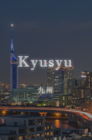 Kyusyu B