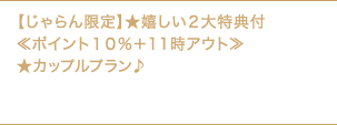 1 ¥3,250`yHtzyzQTt|CgPO{11AEg⁚Jbvv