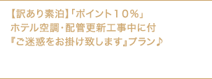 1 ¥4,500`yHȂzy󂠂fzu|CgPOvze󒲁EzǍXVHɕtwf|v܂xv