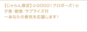 1 ¥28,000`yQHtzyzGOGOIv|[YI[HEHETvCYt`Ȃ̗EC܂I