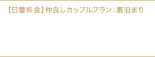 1 ¥6,250`yHȂzy֗zǂJbvvFf܂