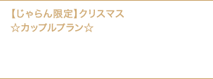 1 ¥3,150`yHtzyzNX}XJbvv