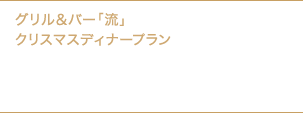 1 ¥19,000`yQHtzOo[uvNX}XfBi[v