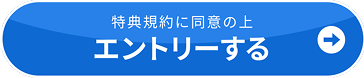 ���T�K��ɓ��ӂ̏�G���g���[����