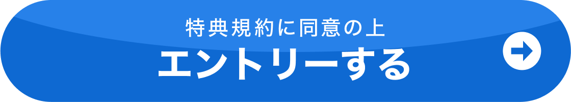 ���T�K��ɓ��ӂ̏�G���g���[����